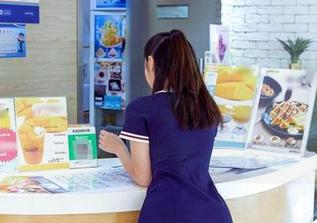 AISS爱丝(钻石版) – 看着陈雅漫的肉丝写真，我只想用一个字：赞！再多的词都显得多余。