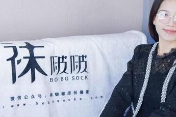 BoBoSocks袜啵啵 – 图包精选，稚予穿护士装，反正不只是奶茶店里的小白！