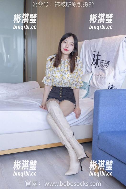 BoBoSocks袜啵啵 - 你没有看错！芝士黑丝全套原图，脚尖加固也是浪漫的花絮