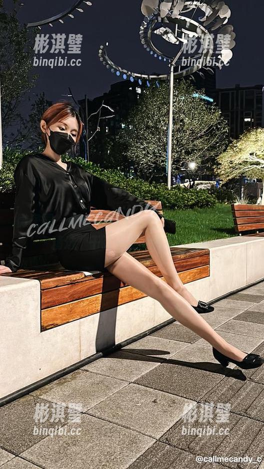微密圈 - Callmecandy为你奉上：美图精选，干劲十足的秘书日常！