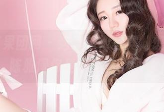 GIRLT果团网 – 这套旗袍写真,想问一下陈雅漫你是不是偷了风啊
