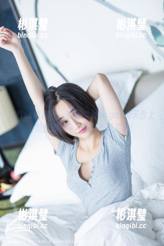 IMiss爱蜜社 - 在杨晨晨sugar的天台上，美图满天飞，圣光？再见吧！