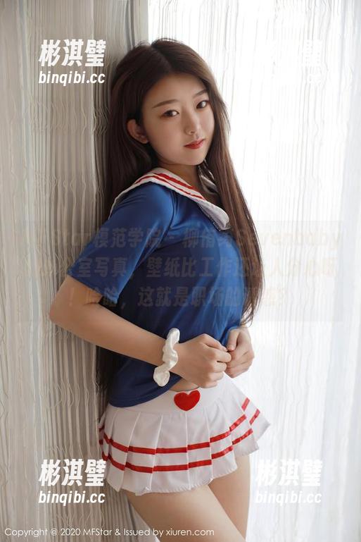 MFStar模范学院 - 柳侑绮Sevenbaby的办公室写真，壁纸比工作还让人分心呀！哈哈，这就是职场的诱惑？
