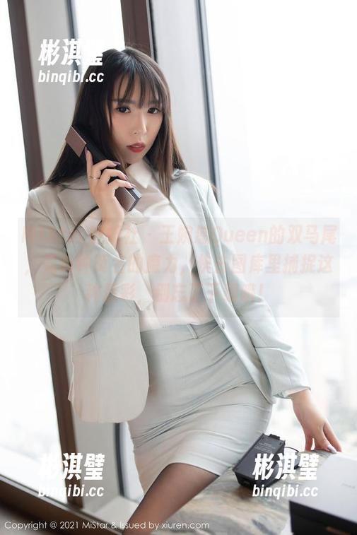 MiStar魅妍社 - 王婉悠Queen的双马尾，竟有种莫名的魔力，快去图库里捕捉这种精彩，别忘了下载哦！