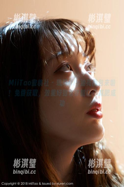 MiiTao蜜桃社 - 琉璃lily油亮图包来啦！免费获取，效果好到也许能让你减肥成功