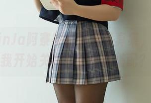 精选NinJa阿寨寨的美足写真集，竟然让我开始关注她的鞋袜搭配？