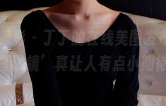 PANS摄影 – 丁丁的在线美图发布，‘新模试镜’真让人有点小期待