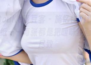 QingDouKe青豆客 – 施忆佳Kitty酱的白丝壁纸——每张都是把暧昧刻画得淋漓尽致