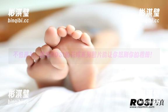 不怕撞衫，就怕ROSI的花嫁系列图片能让你怒刷你的相册！