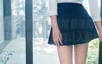 TuiGirl推女郎 – Yu佳妮居家时光合集：日常小确幸，隐约让人脸红