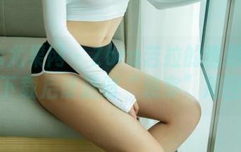 UGirls尤果网 – Zora若拉的透明合集上线啦！下载后请随时“观察”周围的人！