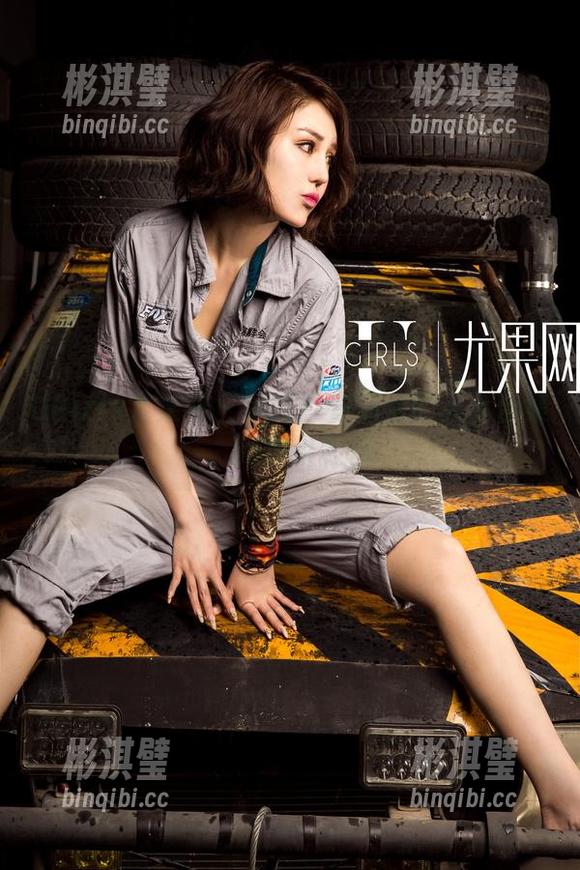 UGirls尤果网 - 精选！安沛蕾的天台合集，网盘引导你
