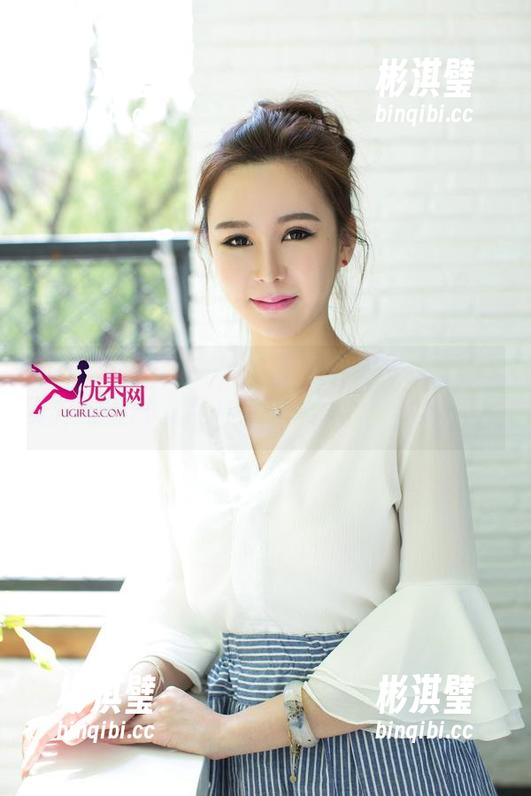 UGirls尤果网 - 为了这“方子萱双人”作品，我的下载按钮快要磨破了！你会吗？
