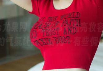 UGirls尤果网 – 赵娜娜＋油亮妆容，作品里的气氛让我一时间…有些惆怅。