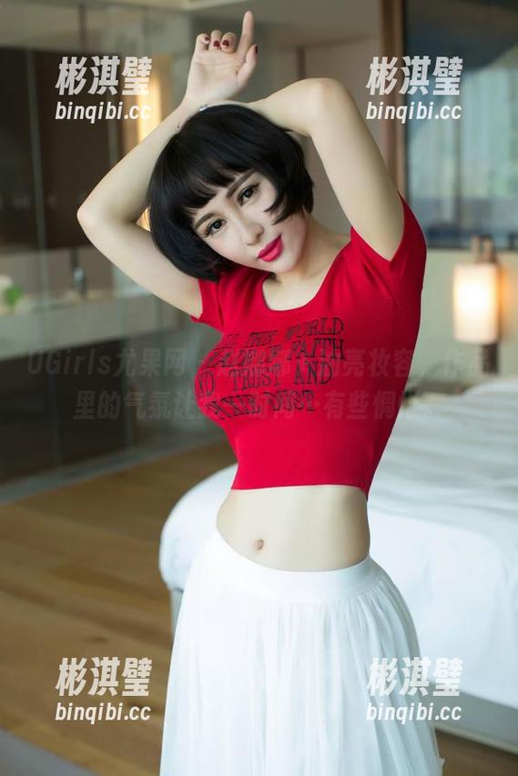 UGirls尤果网 - 赵娜娜＋油亮妆容，作品里的气氛让我一时间…有些惆怅。