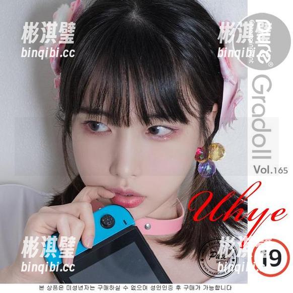 听说只要下载Uhye(이유혜)想象中的天使图集，你也能飞起来！