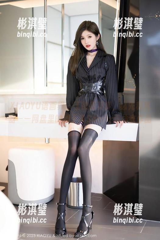 XIAOYU语画界 - 工欲善其事，必先利其器——网盘里的周于希Sandy连体衣作品分享！