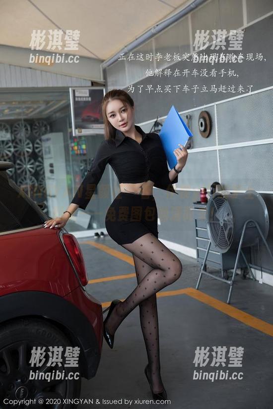 XINGYAN星颜社-伊黎yili XINGYAN星颜社 - 看,伊黎yili的护士形象——免费图包汹涌而来!