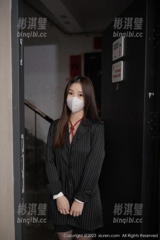 Xiuren秀人网 - Mieko林美惠子：无圣光的天使形象或许更真实，图包不为人知！