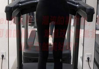 Xiuren秀人网 – 潮流的裤里丝，配得上Niki可雅的拍摄，难道这个壁纸会让人沉迷于它的美好吗？