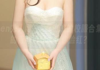 Xiuren秀人网 – z杯悠悠的校服合集：她的青春也许会让你脸红？