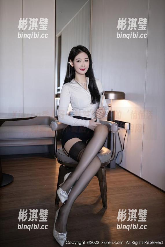 Xiuren秀人网 - 针对办公室的‘悄悄话’：图集定制不要脸，我是揉揉肉肉！