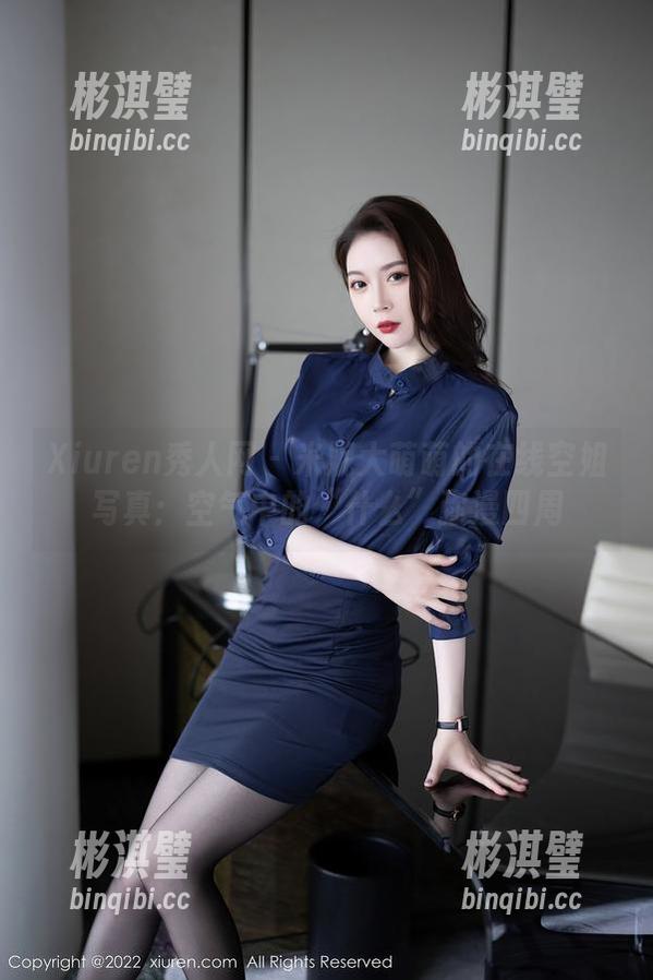 Xiuren秀人网 - 米妮大萌萌的在线空姐写真：空气中的“什么”弥漫四周