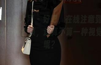Xiuren秀人网 – 好吧，在线注意到陈舒羽的双马尾合集，这算不算一种视觉拖沓呢？