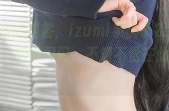 源自靡烟的霓裳，izumi泉桃子2b旗袍资源合集，眼睛闪闪，不知不觉在此聊几句！