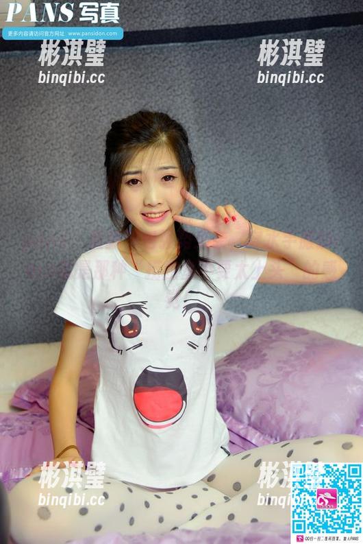 pans - 最新图包强势来袭，穿水手服的roro就是那种“捞鲍鱼不要太上头”的感觉！