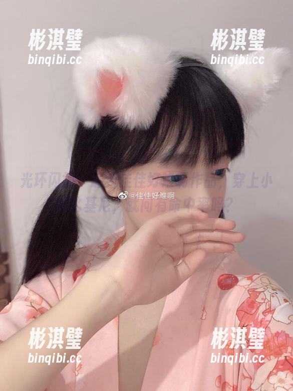 光环闪闪！最新佳佳好难啊作品，穿上小熊比基尼，就问有命中率吗？