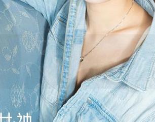 克拉女神 – 大阳图集更新，哦，剧情的转折我没想过！