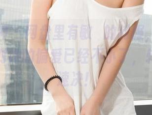 克拉女神 – 网盘里有敏珺的制服，是时候承认我对她的偏爱已经不小了，转发速战速决！