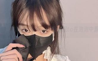 微密圈 – 定制浴缸情怀——兔宝妮to在泡泡中飘摇。