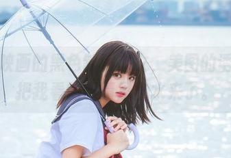 兔玩映画的黑色制服少女，美图的诱惑，把我看的眼睛里出水来了。