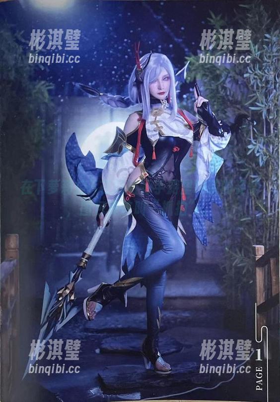 在下萝莉控ii 在下萝莉控ii在阴阳师手游里喝茶的姿势,图包真该叫“抓拍”。