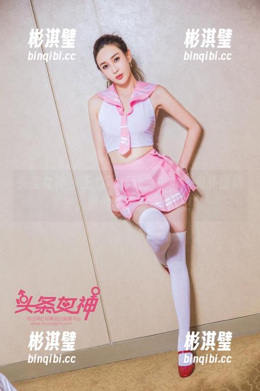 头条女神 - 王竹写真秀，少女气息扑面而来，别说我没提醒你哦！