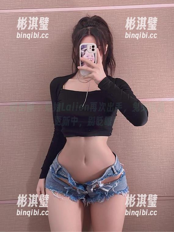 微密圈 - 姐姐Lalion再次出手，兔兔作品更新中，别眨眼！