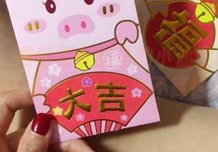 微密圈 – 微信朋友圈里的小仙女ELaine，图库分享好作品，这不算偷懒吧！