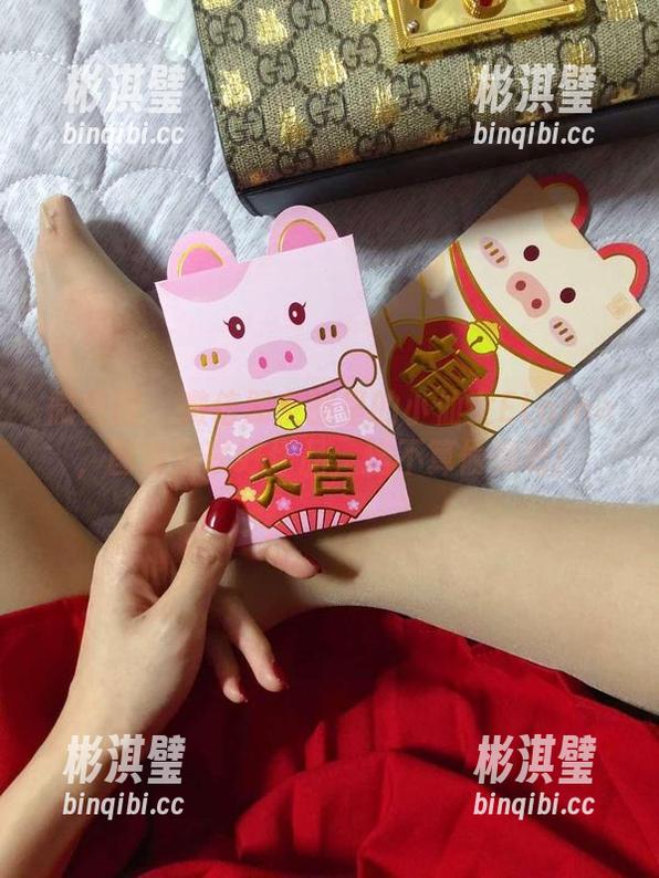 微密圈 - 微信朋友圈里的小仙女ELaine，图库分享好作品，这不算偷懒吧！