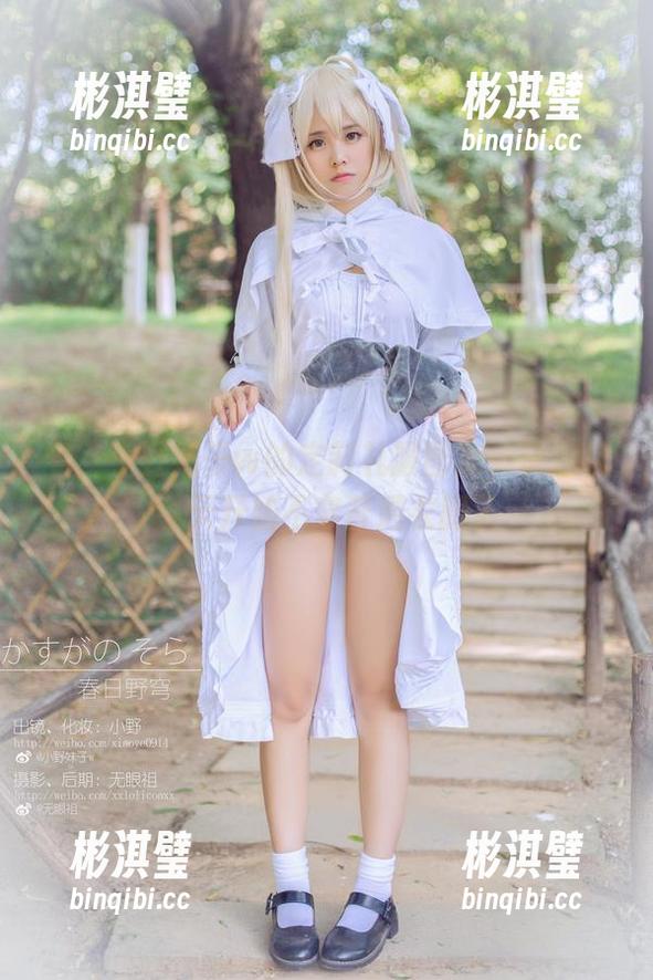 看，小野妹子w的定制礼服图集，决定从今天开始不穿普通衣服了