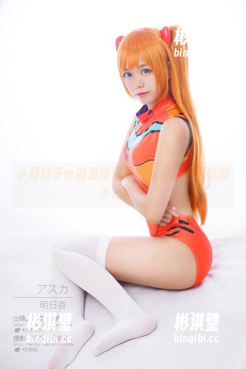小野妹子w的最新图集！水手服搭配我的小心思～