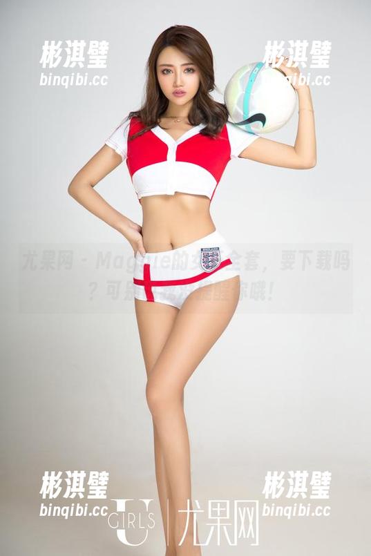 尤果网 - Maggie的女王全套，要下载吗？可别说我没提醒你哦！