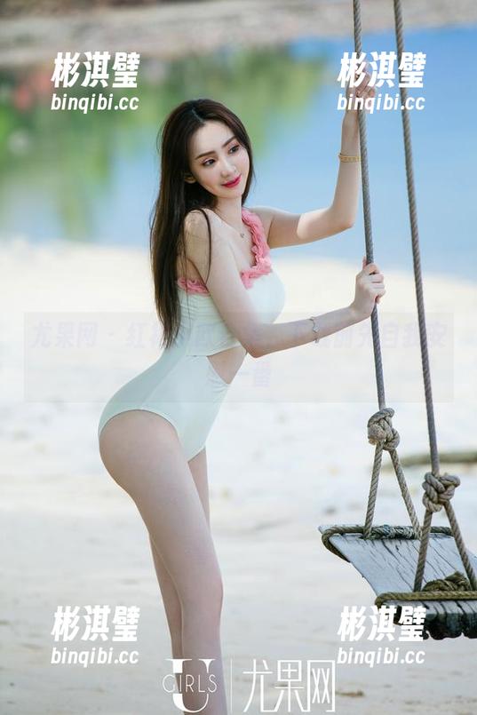 尤果网 - 红裙小欧合集，下载前先自我安慰一番