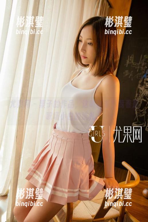 尤果网 - 栗子的作品，这叫秘书？我看是职场小白的洗礼。