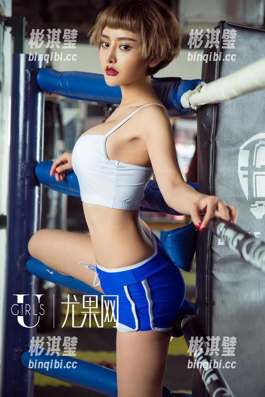 尤果网 - 高清图集，把陈雅漫的姐姐架上神坛，随你膜拜