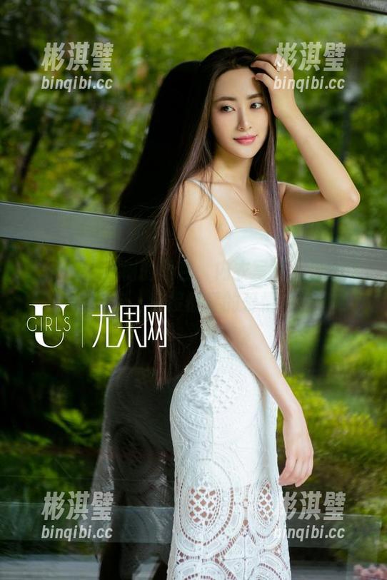 尤果网 - 青树的图包：内衣写真，告别单身狗，迎接懵懂的爱情！