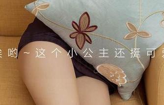 尤果网 – 最新作品集：颜颜的海边奇遇，迷失又回归的节奏。