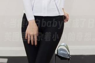 尤蜜荟 – 当樱小白baby变成了日常女友，美图里夹杂着小小的奇想。