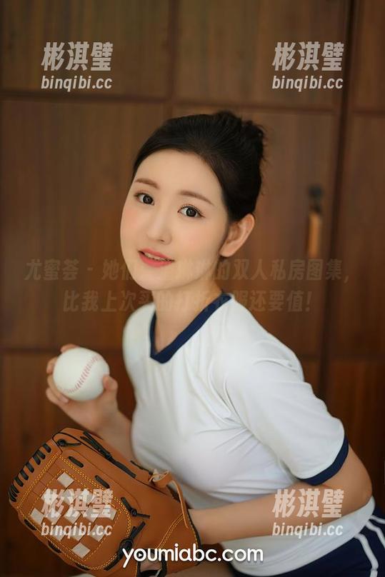 尤蜜荟 - 她们：潘琳琳的双人私房图集，比我上次买的打折衣服还要值！